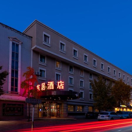Traveler Inn-Hepingli Peking Exteriér fotografie
