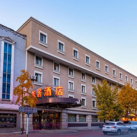 Traveler Inn-Hepingli Peking Exteriér fotografie