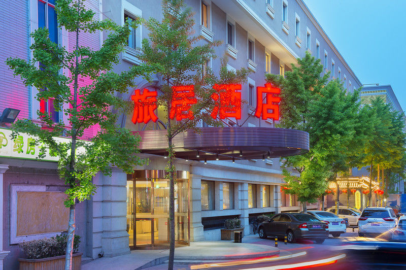 Traveler Inn-Hepingli Peking Exteriér fotografie