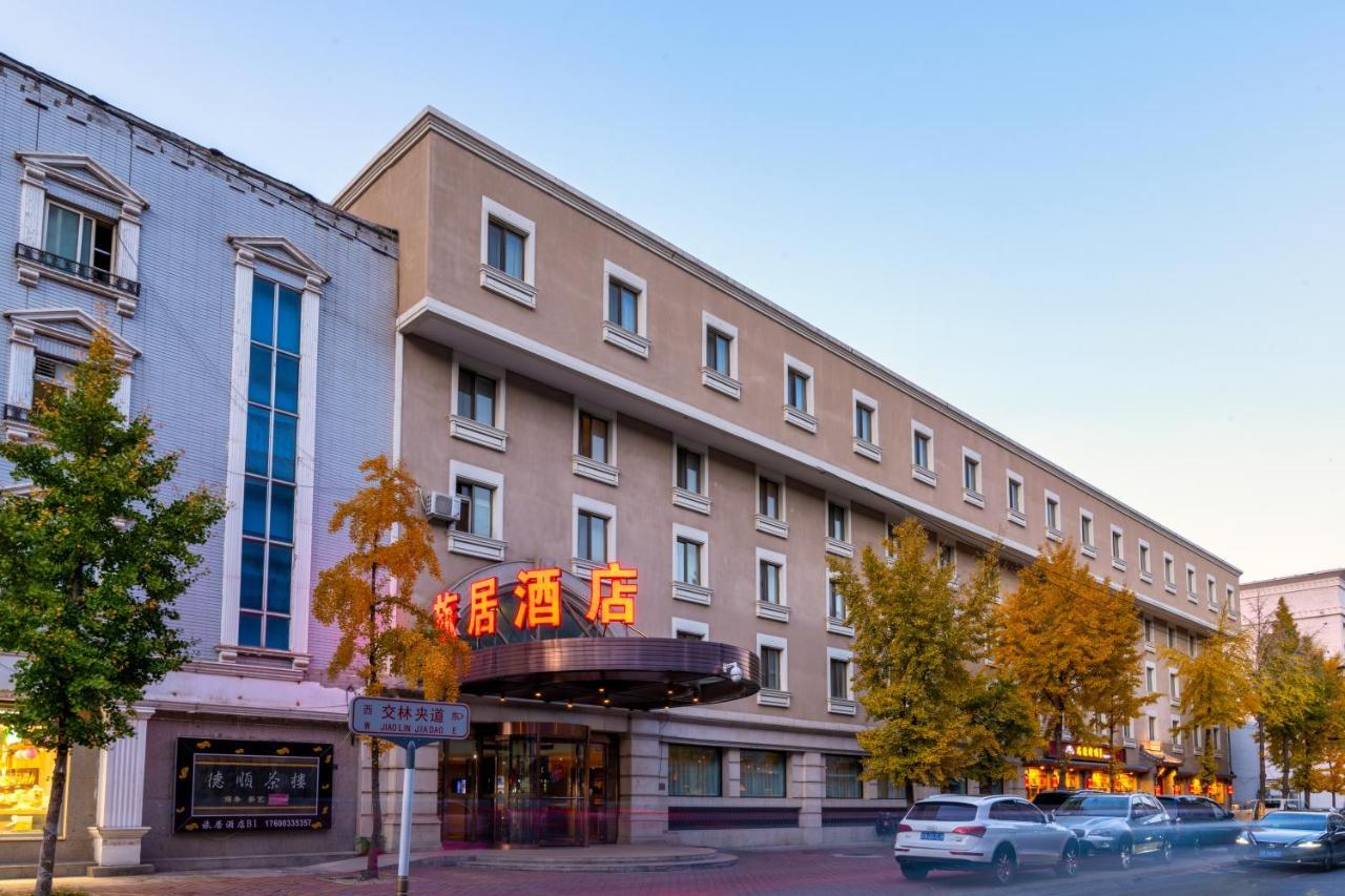 Traveler Inn-Hepingli Peking Exteriér fotografie